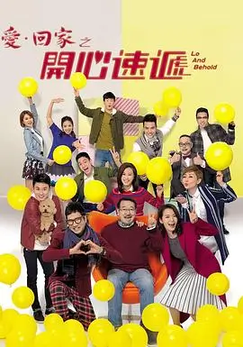 沉默的证词 刑侦剧剧照