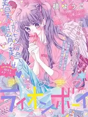 海岸线音乐会 音乐综艺剧照