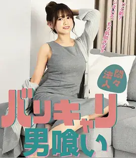 长风渡口 电视剧剧照